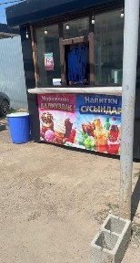 Киоск в хорошем состоянии