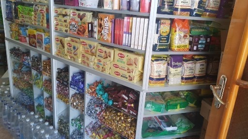 Продам прдуктово - промышленный Магазин