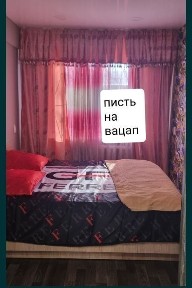Сдам 2х квартиру посуточно/