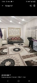 Продам дом в хорошем районе, состояние отличное.