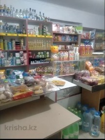 Продается магазин