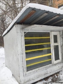 Восточно-Казахстанская область, Усть-Каменогорск, 45-я аптека