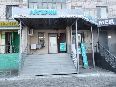 Сдам в аренду места в салоне Засядько 56