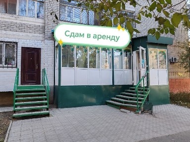 Сдам в аренду коммерческое помещение