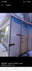 Киоск Купава б/у