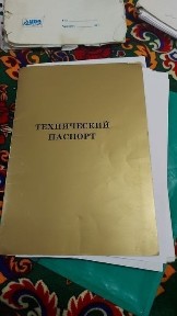 Цех столярный комерческий