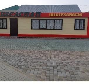 Срочно продам павильон