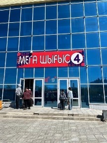 Продам пол бутика