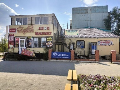 Действующие здание 260кв