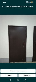 Продам кладовку в жк абырой