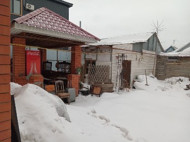 Продажа недвижимости