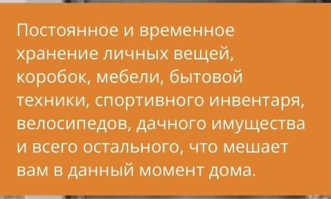 Акмолинская область, Астана, Алматинский район