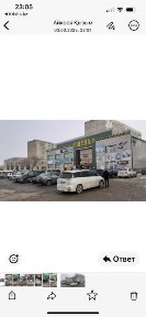 сдам в аренду коммерческие площади в ТД “ШЕЙХ” и ТД»МИРАС»