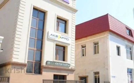 Сдаётся в аренду готовый к работе офис - 232 м²