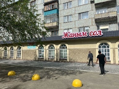 Аренда помещений в центре Аксу