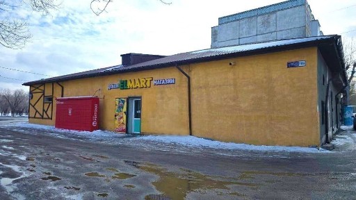 Сдаются помещения магазине 