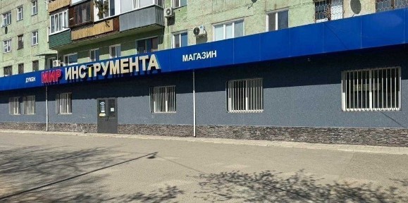 Аренда помещения площадью 60 кв. м в центре города