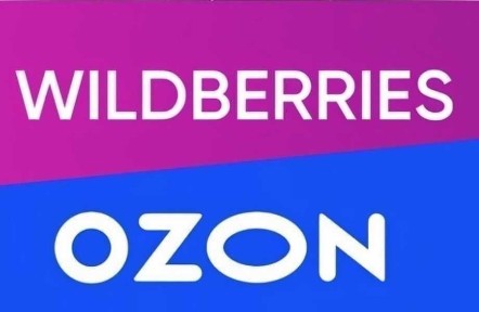 Сдам 50м² под пвз (Ozon/Wb) сетевой ритейл