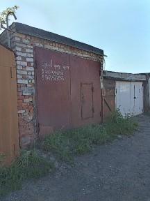 Садам в аренду капитальный гараж