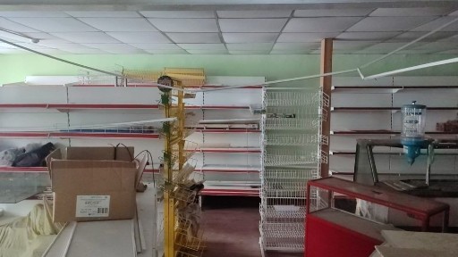 Сдам в аренду магазин