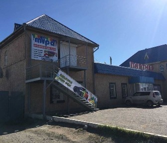 ПРОДАМ автокомплекс