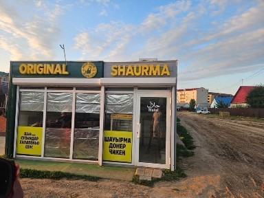 Продам донерную готовый бизнес