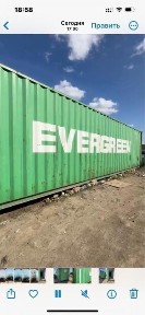 Продам континер морскои сороко тонник