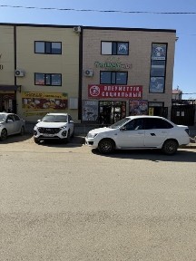 Продажа коммерческого объекта