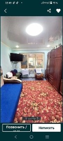 Продам или обмен 1 ком кв район СХИ.