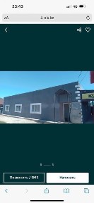 Комерческое помещение