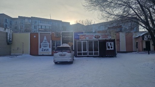 Карагандинская область, Темиртау