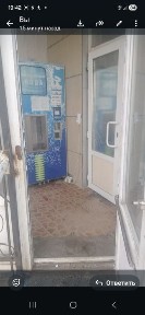 Сдам в аренду помещение