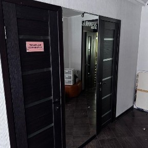 Карагандинская область, Караганда, Казыбекбийский район