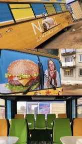 Сдам в аренду фудтрак автобус