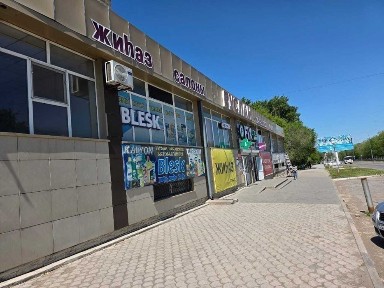 Сдается в аренду торговая площадь магазин Руслан