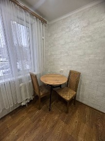 Квартира в самом центре города !