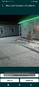 дом 3-х комнат в центре города посуточно сдам