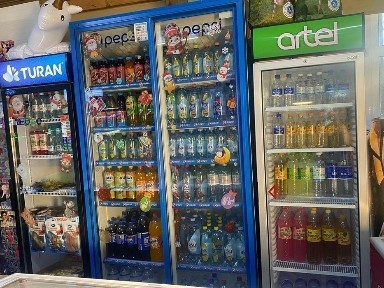 Продается магазин в селе Таврическое