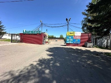 В продаже Промбаза Немере, пер. 6-Й паровозный переулок 8