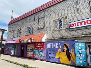 Продам магазин 