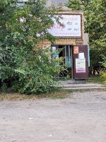 Восточно-Казахстанская область, Семей