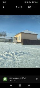 Продам магазин готовый бизнес Абая 52