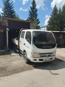 Продам два горожа со всем содержимым.