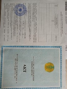 Продается земельный участок