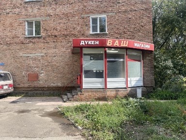 Магазин продуктовый на Кайсенова 82/1. Действующий. цене квартир