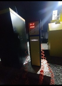 Продам действующий бизнес в Урджаре