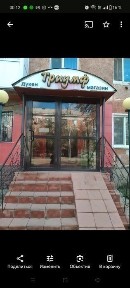 Продам магазин Триумф по адресу Абая 19