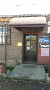 Продам действующий бизнес.