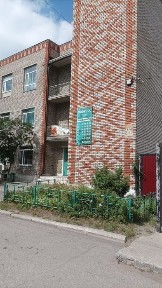 Аренда Помещения Сдается помещение второго этажа общая площадь 26.7 м²