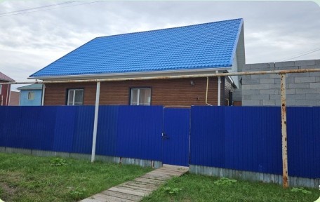 Костанайская область, Костанай